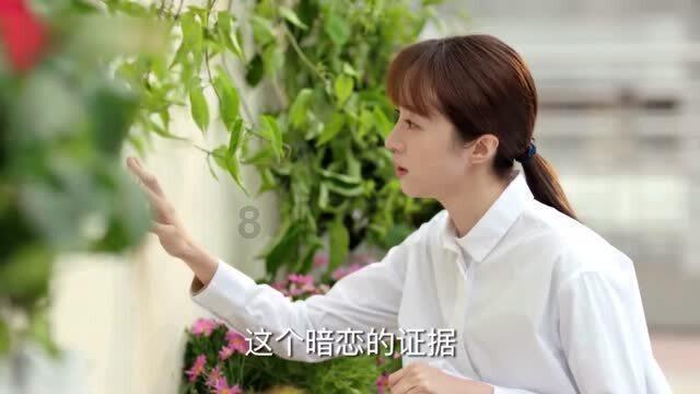 全民剧本大师内置菜单