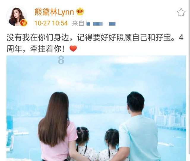 万词王