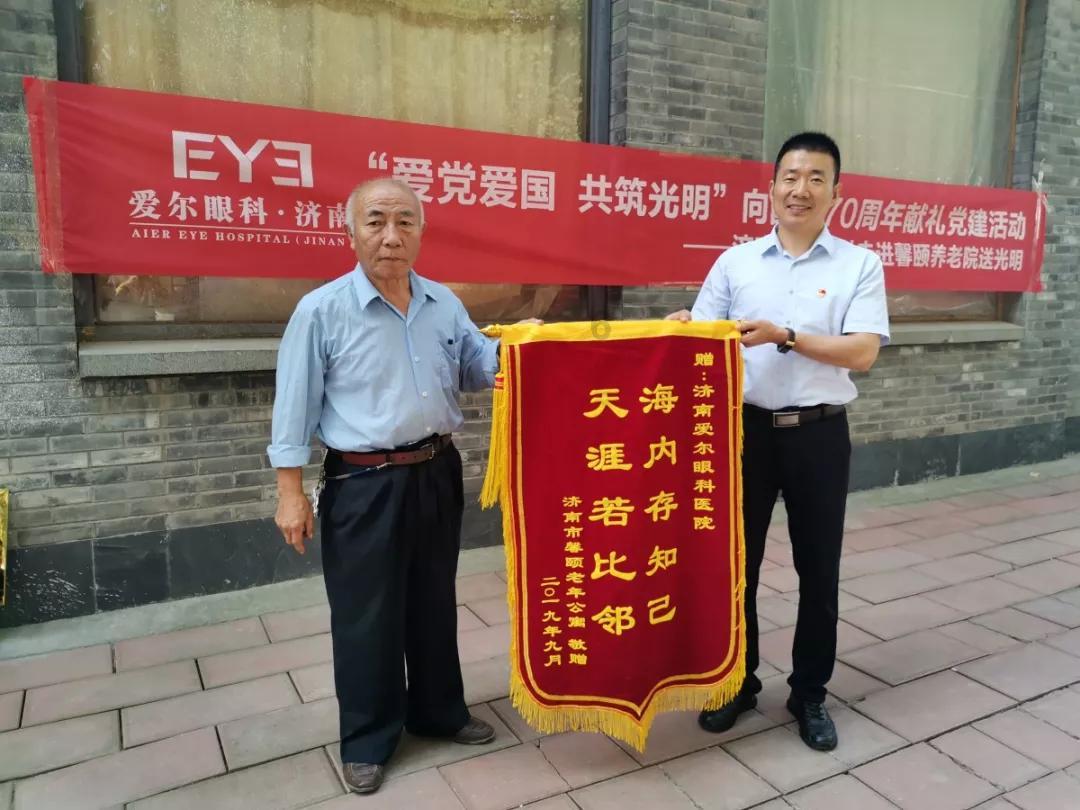 社保缴费中间断了几个月退休前可以补缴吗？